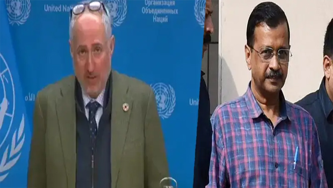 నిన్న అమెరికా, నేడు ఐరాస నిన్న అమెరికా, నేడు ఐరాస