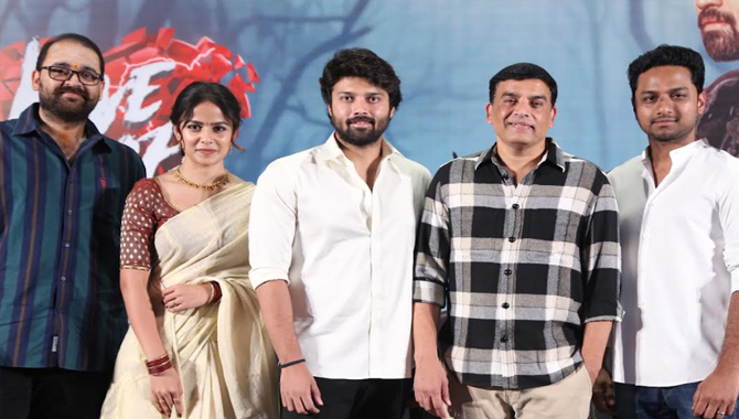 ‘లవ్ మీ’ చాలా కొత్త ప్రయత్నం.. ‘రావాలిరా’ సాంగ్ లాంచ్ ఈవెంట్‌లో దిల్ రాజు