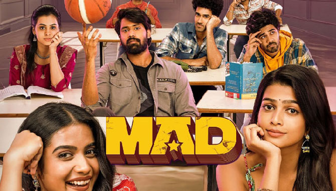 సితార నుంచి మ‌రో బ్లాక్ బ‌స్ట‌ర్