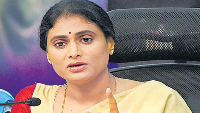 ఏపీ ప్రజలకు కాంగ్రెస్ అభయహస్తం..