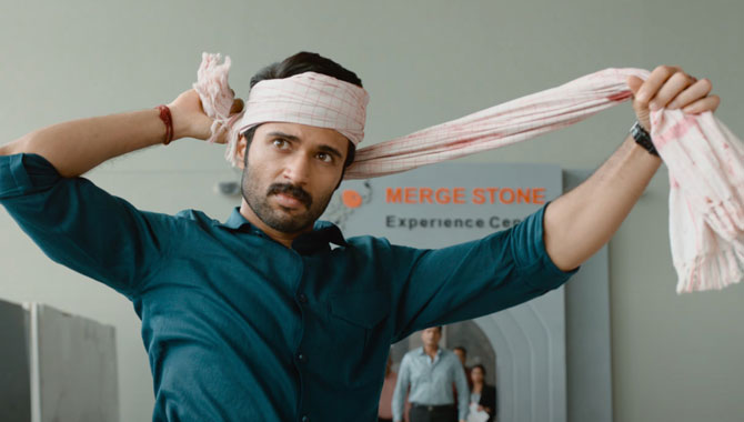 ఫ్యామిలీ స్టార్ ప్ల‌స్, మైన‌స్సులు