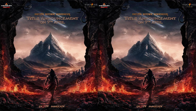 అభిషేక్ పిక్చర్స్ ప్రొడక్షన్ నంబర్ 9 ఉగాది సందర్భంగా ఏప్రిల్ 9న టైటిల్ అనౌన్స్ మెంట్