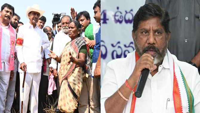 పదేళ్లు సీఎంగా ఉన్న వ్యక్తి ఇంతలా దిగజారుతారా? : భట్టి