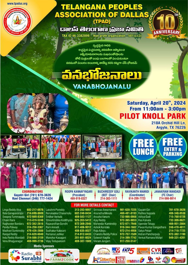 TPAD Vanabhojanalu on April 20