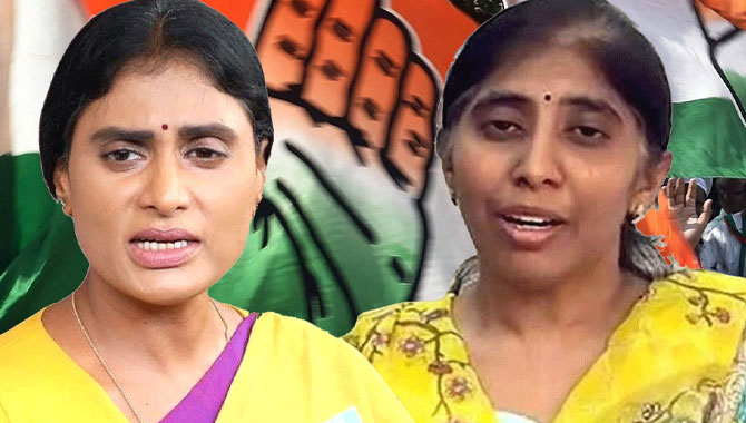 జగన్ జైల్లో ఉన్నప్పుడు షర్మిల పాదయాత్ర చేసి పార్టీ ను గెలిపించింది.. వైఎస్ సునీత..