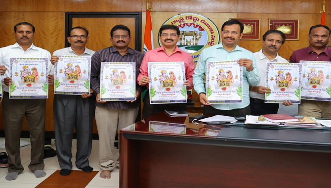 ఇంటికే భద్రాద్రి సీతారాముల కల్యాణ తలంబ్రాలు