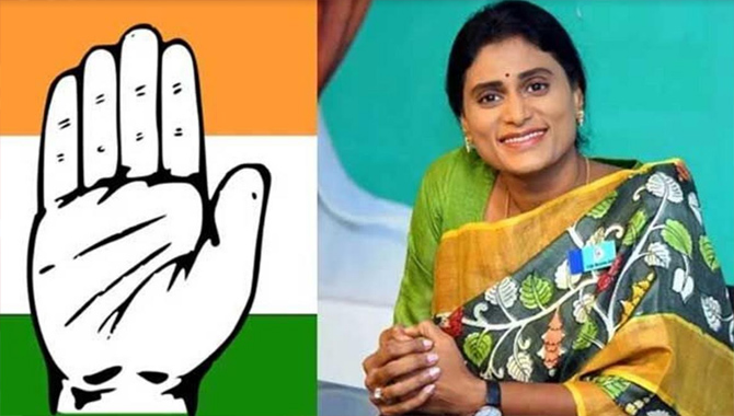 ఏపీలో కాంగ్రెస్ పునర్వైభవం సాధ్యమా..?