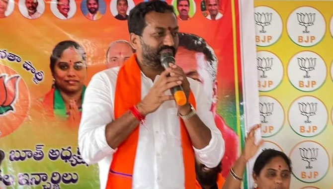 లోక్ సభ బీజేపీ అభ్యర్థి రఘునందన్ రావు పై బీఆర్ఎస్ నేతలు ఫిర్యాదు..