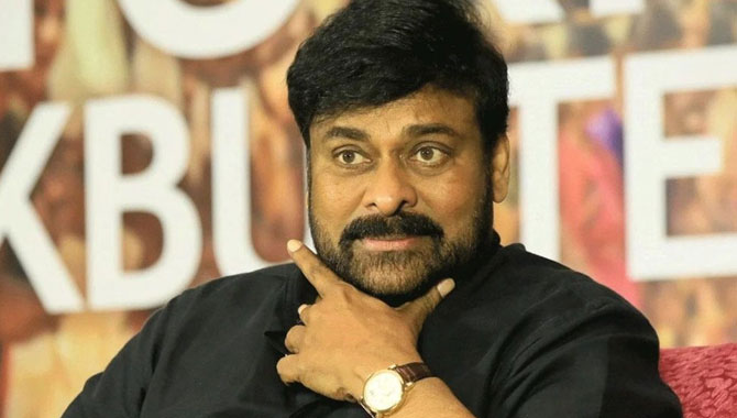 చిరూ చెప్పిన గొప్ప పాఠం