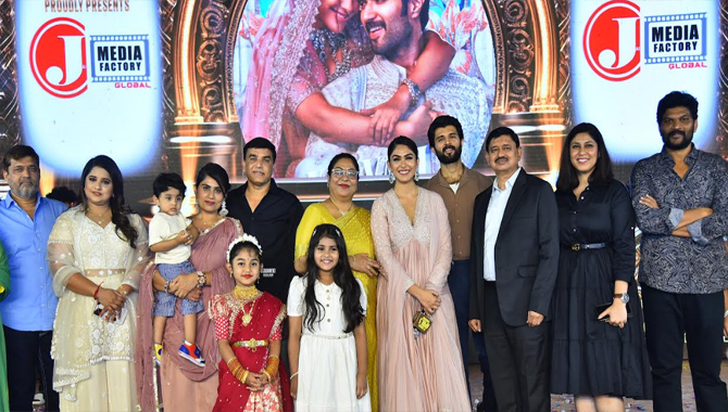 Our gift to your families this summer is Family Star – Vijay Devarakonda at the pre-release event