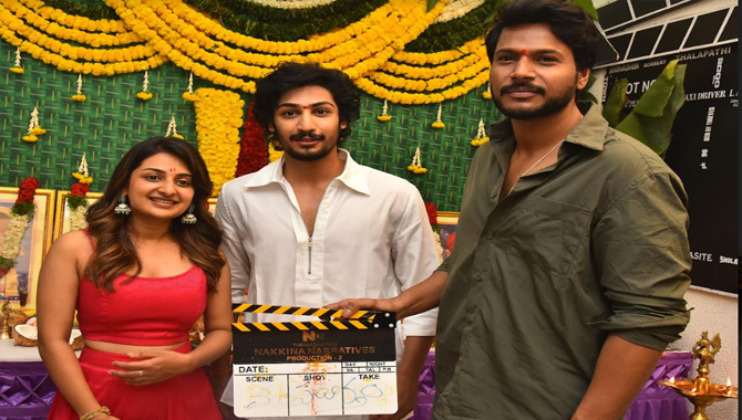 త్రినాథరావు నక్కిన నేరేటివ్స్‌ ప్రొడక్షన్ నెం.2 గ్రాండ్ గా లాంచ్