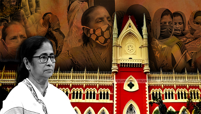 సందేశ్‌ఖాలీ ఘటనపై 100% బాధ్యత ప్రభుత్వానిదే: మమతకు చురకలంటించిన హైకోర్టు