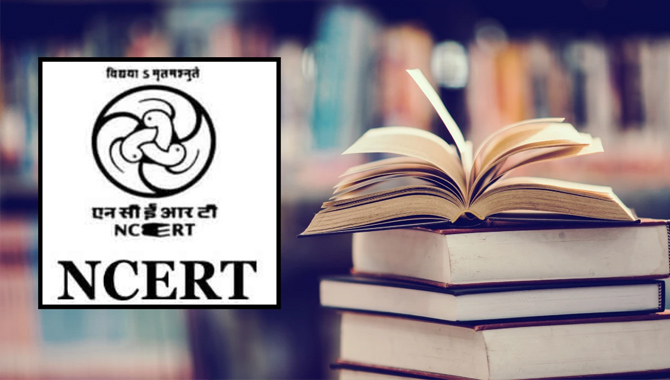 కొత్త సిలబస్‌పై ఎన్‌సీఈఆర్టీ కీలక ప్రకటన