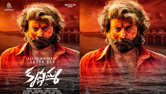 Satyadev’s raw and rustic action drama, ‘Krishnamma,’ will release in theatres on May 3