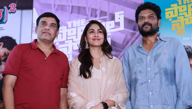 ఫ్యామిలీ స్టార్ సినిమాను ఫ్యామిలీ ఆడియెన్స్ బాగా ఇష్టపడుతున్నారు – సక్సెస్ మీట్ లో మూవీ టీమ్