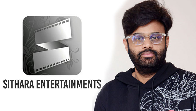 టాప్ గేర్ లో సితార బ్యాన‌ర్