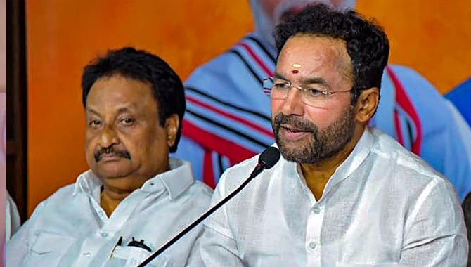 పార్టీ ఆఫీసుల్లో నోట్లు ముద్రిస్తారా? : కాంగ్రెస్ మేనిఫెస్టోపై కిషన్ రెడ్డి సెటైర్