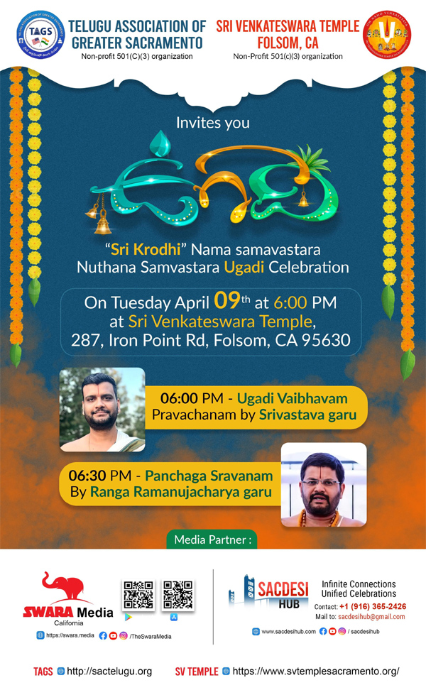 TAGS Ugadi Celebrations on Apr 9