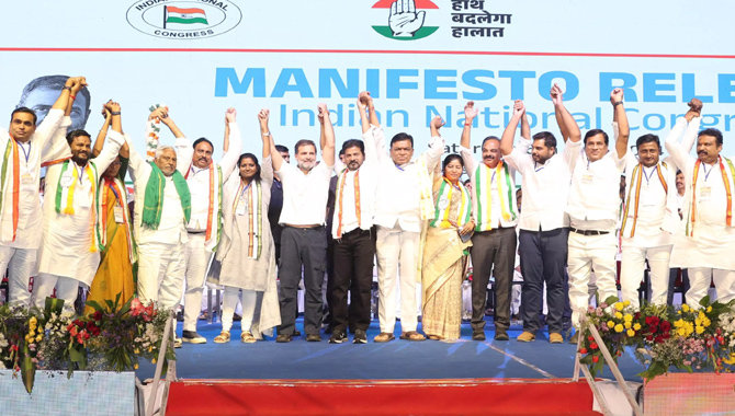 కాంగ్రెస్ మేనిఫెస్టో..న్యాయపత్రం..