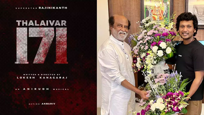 ర‌జినీ 171 కు స్పూర్తి అదేన‌ట‌