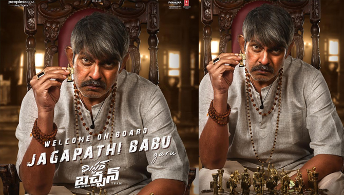 Jagapathi Babu In Ravi Teja, Harish Shankar’s Mr Bachchan, Shooting Near Completion