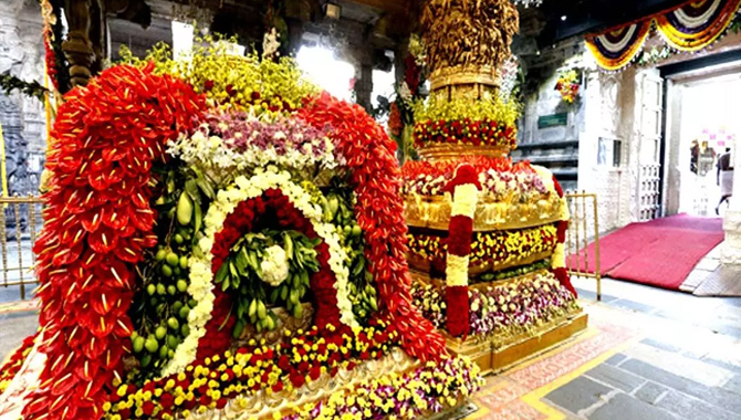 శ్రీవారి ఆలయంలో ఉగాది ఆస్థానం శ్రీవారి ఆలయంలో ఉగాది ఆస్థానం