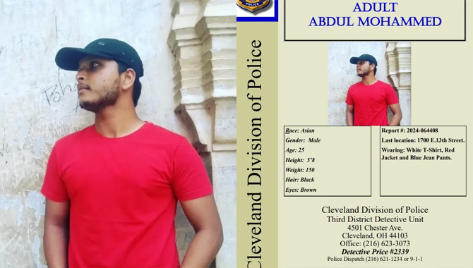 అమెరికాలో మరో భారత విద్యార్థి మృతి