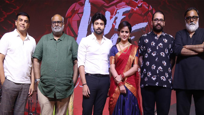 న్యూ ఏజ్ సినిమా ల‌వ్ మీ.. ఇఫ్ యు డేర్ – దిల్‌రాజు