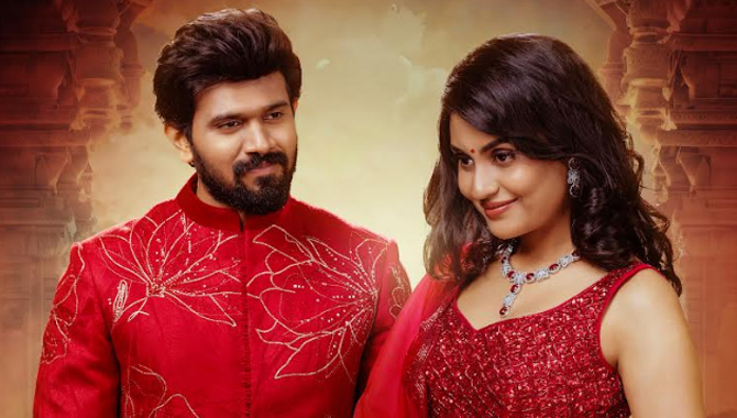 ‘Seetha Kalyana Vaibhogame’ Releasing Grandly on April 26