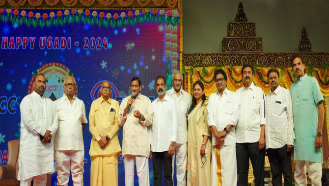 అంగరంగ వైభవంగ FNCCలో ఉగాది సంబరాలు