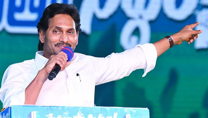 పిడుగురాళ్లలో ప్రత్యర్థులపై ఫైర్ అయిన జగన్..