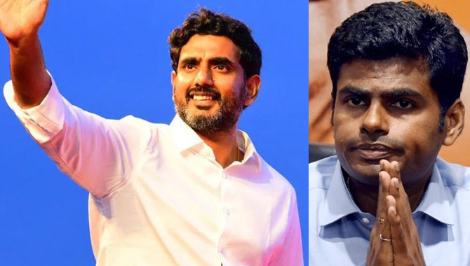 అన్నామలై కు మద్దతుగా కోయంబత్తూరులో లోకేశ్ పర్యటన..