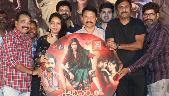 “ఆదిపర్వం” పాటలు అదిరిపోయాయి!!