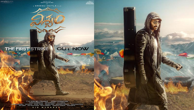 Gopichand, Sreenu Vaitla #Gopichand32 Titled Viswam, The First Strike Offers Mass Feast