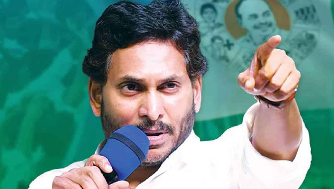 ఈసారి కూడా వైసీపీ కన్ఫామ్.. ఇంటలిజెన్స్ బ్యూరో రిపోర్ట్