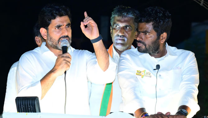 చెన్నైలో మోదీని మోసేస్తున్న లోకేష్..