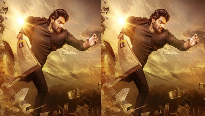 Mahesh Babu has unveiled the title, first look, and motion poster of Kartikeya’s “Bhaje Vayu Vegam”