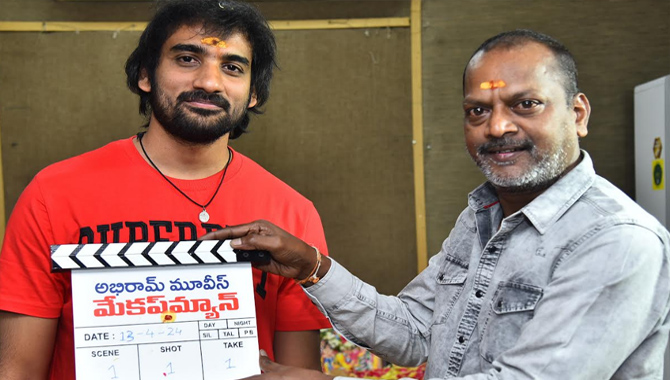 Makeup Man Movie Opening