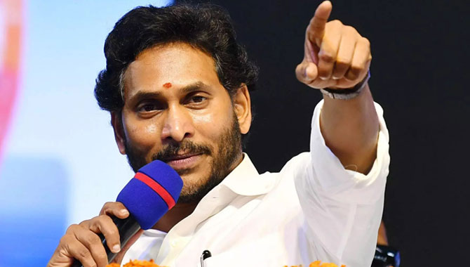 ఇళ్ల స్థలాల పంపిణీ అప్పుడే.. జగన్