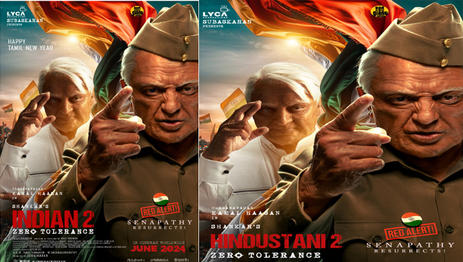 పోస్ట్ ప్రొడ‌క్ష‌న్ ద‌శ‌లో ‘భార‌తీయుడు 2’.. జూన్‌లో వ‌ర‌ల్డ్ వైడ్ గ్రాండ్ రిలీజ్‌