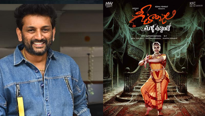 అన్నిటికీ సమాధానం గీతాంజ‌లి 3లో ఉంటుంది! – శివ తుర్ల‌పాటి
