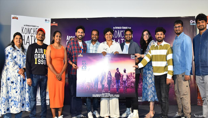 ‘కొంచెం హట్కే’ పెద్ద విజయం సాధించాలని కోరుకుంటున్నాను : నందినీ రెడ్డి