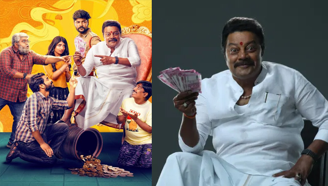 First Dialogue Poster First look Unveiled for “Lakshmi Kataaksham: For Vote”