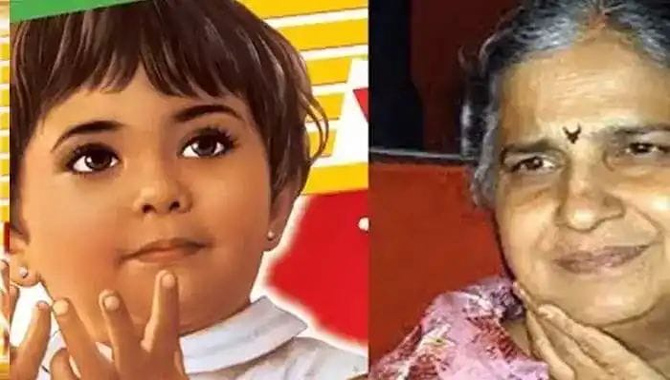 పార్లేజీ బిస్కెట్ అంటే అందరూ ఇష్టపడతారు.. తక్కువ ధరలో లభిస్తుంది