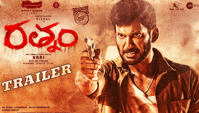 విశాల్ ‘ర‌త్నం’ ట్రైల‌ర్ టాక్