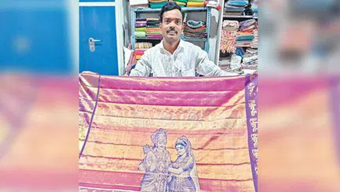భద్రాద్రి సీతమ్మకు సిరిసిల్ల బంగారు చీర