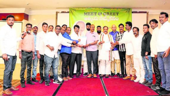 దుబాయ్ లో తెలంగాణ ప్రవాసుల సమ్మేళనం