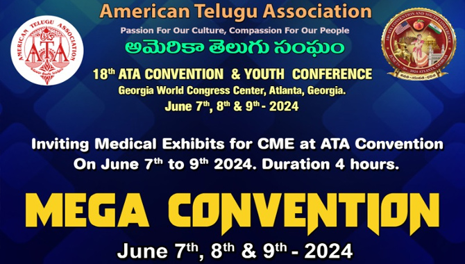 అమెరికా తెలుగు అసోసియేషన్‌  మహాసభలు 2024