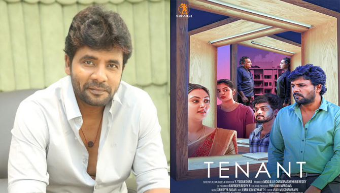 ఈ సినిమా మనం చూస్తూ ఉండే కథ – సత్యం రాజేష్ 
