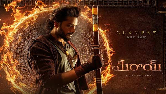 Teja Sajja ‘Mirai’, Glimpse  Theatrical Release on 18th April, 2025 In 2D,3D
